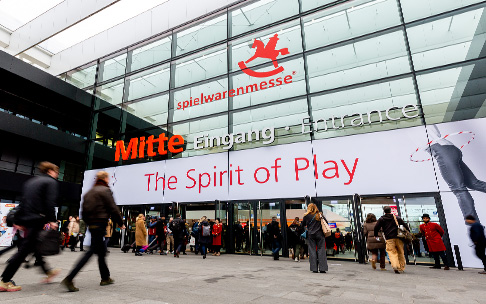 纽伦堡玩具展 Spielwarenmesse